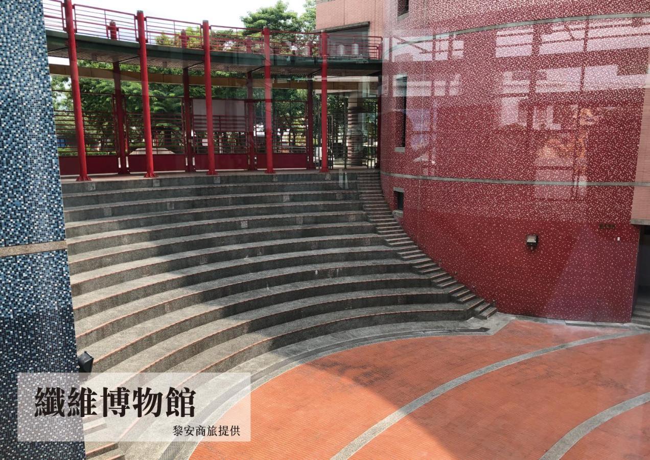 Liann Hotel Taichung Exteriör bild