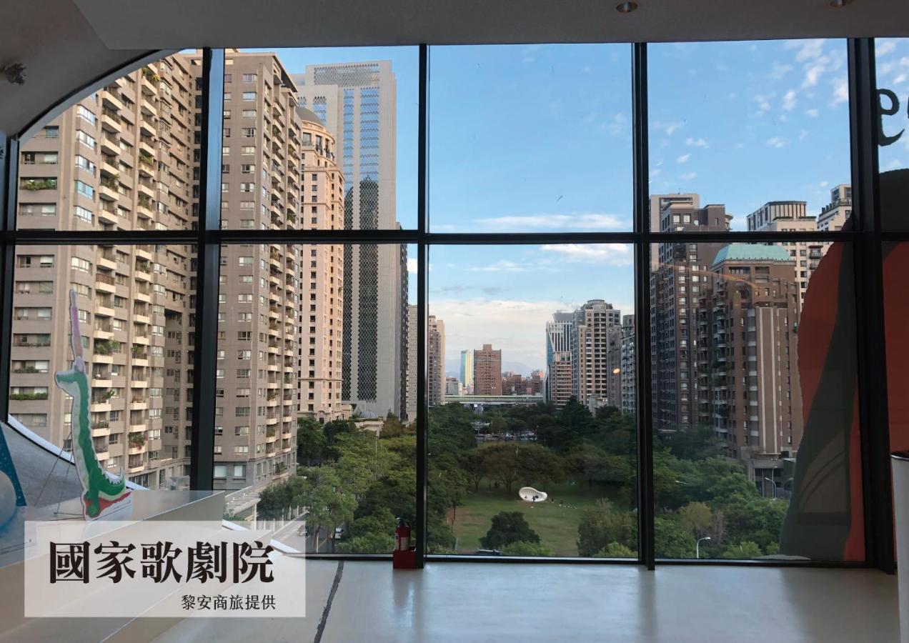 Liann Hotel Taichung Exteriör bild