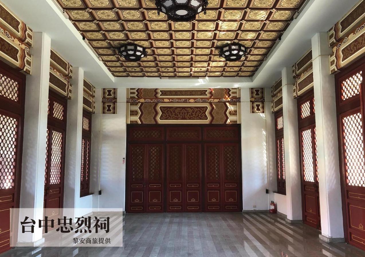 Liann Hotel Taichung Exteriör bild