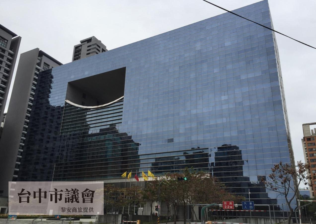 Liann Hotel Taichung Exteriör bild